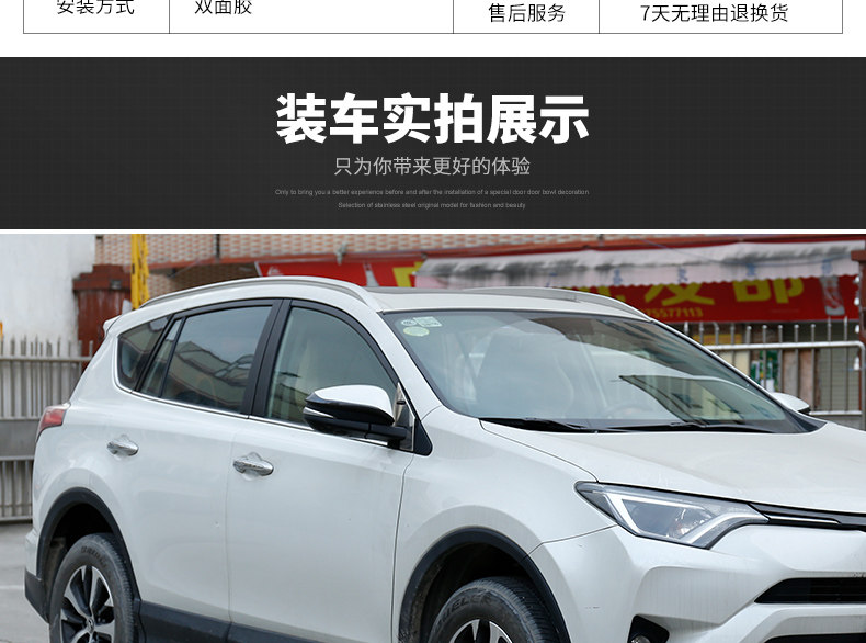 Зеркальное зеркало заднего вида