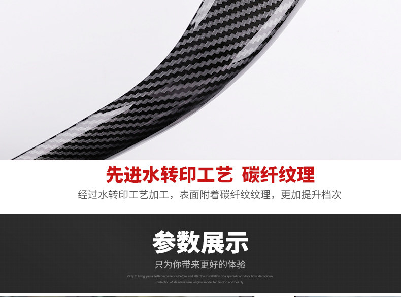 Зеркальное зеркало заднего вида