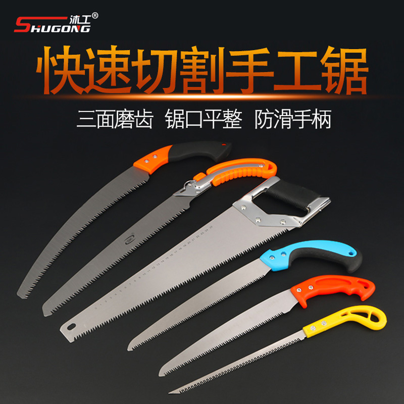 ShuICBC Sawdust Garden Saw Small Handsaw Woodcut Sawmill Fruit Tree Pruner Tail Saw Outdoor Home Saw Wood Tool
