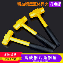 Shugong octagonal hammer sledgestone hammer breaking hammer hammer integrated iron hammer steel pipe handle hammer square head hammer 2 3 4p