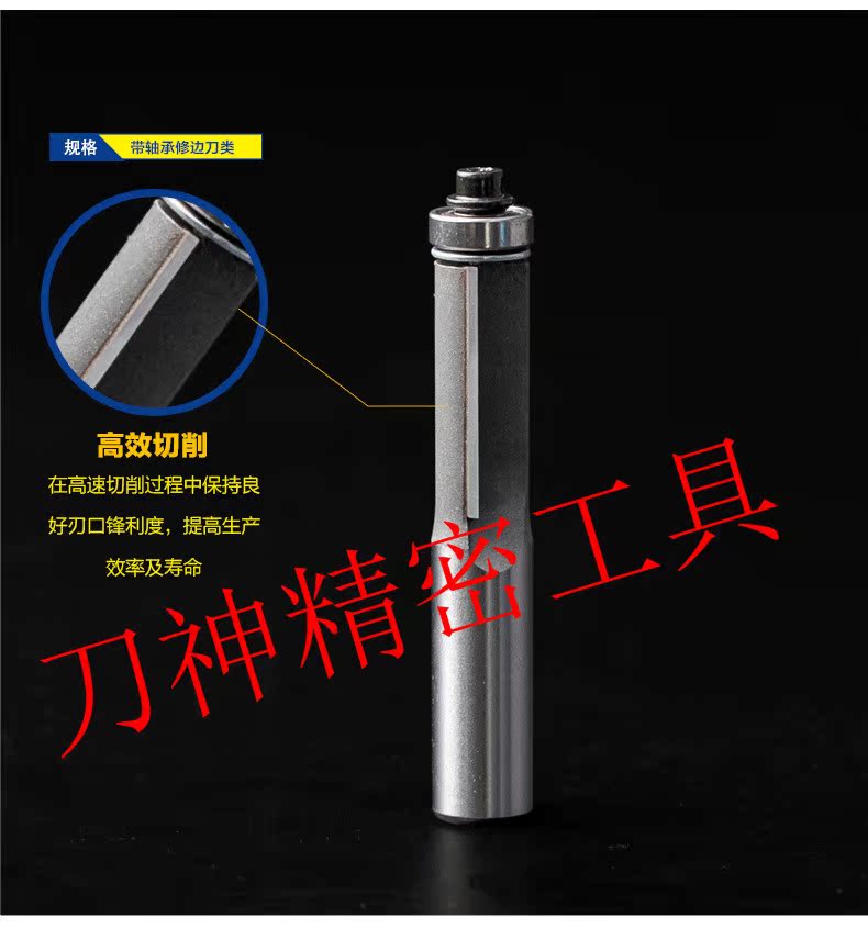 Chuanmu lưỡi dao cắt tỉa dao kéo dài dao cắt có mang 1/2 tay cầm 1/4 tay cầm hai lưỡi công cụ cắt gỗ - Dụng cụ cắt lưỡi cưa dây