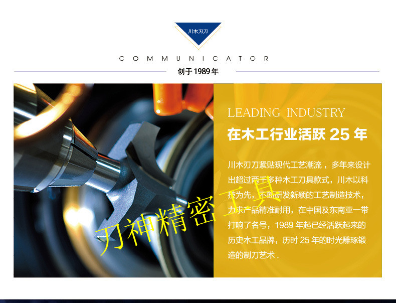 Chuanmu lưỡi dao TCT dao TCT dao đáy tròn 1/2 * 1/4 - Dụng cụ cắt mũi khoan thép