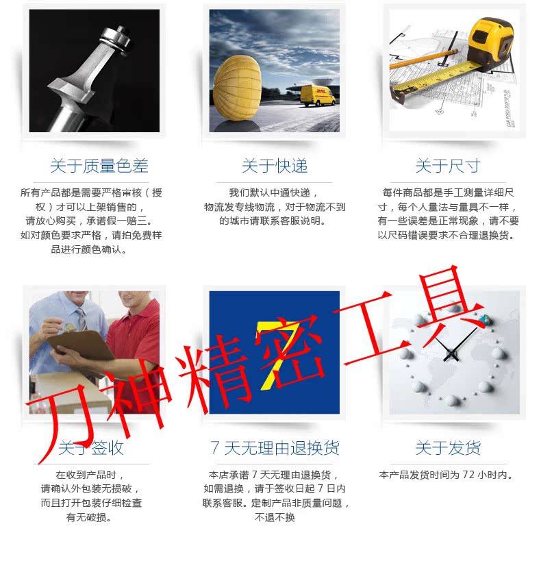 Chuanmu lưỡi dao cắt tỉa dao kéo dài dao cắt có mang 1/2 tay cầm 1/4 tay cầm hai lưỡi công cụ cắt gỗ - Dụng cụ cắt