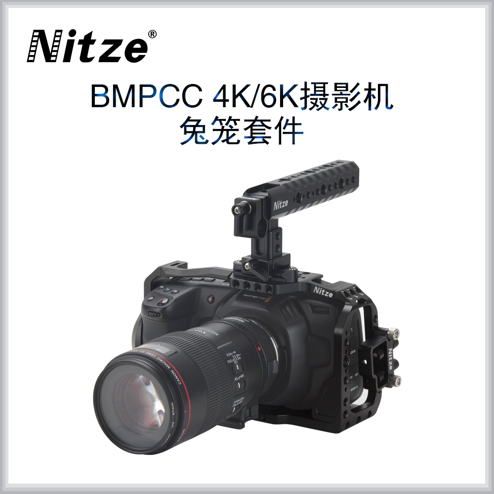 Thiết bị video NITZE Bộ phụ kiện lồng thỏ đặc biệt cho camera BMPCC 4K / 6K BHT-B6K - Phụ kiện VideoCam