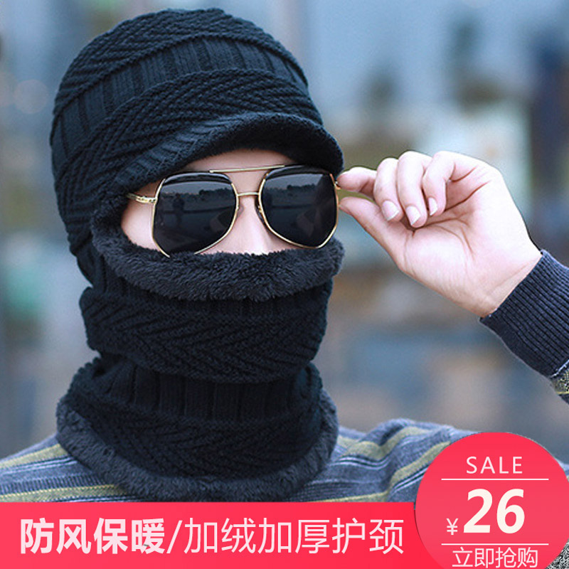 Winter cold mask full face neck protection neck collar wind protection face ear protection mask riding equipment warm hood cap men