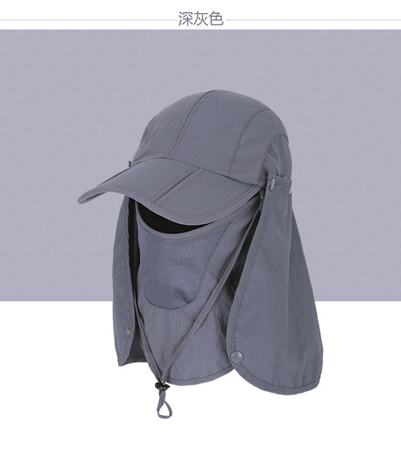 Sunan Hat -mh085 Детали -ON new_10