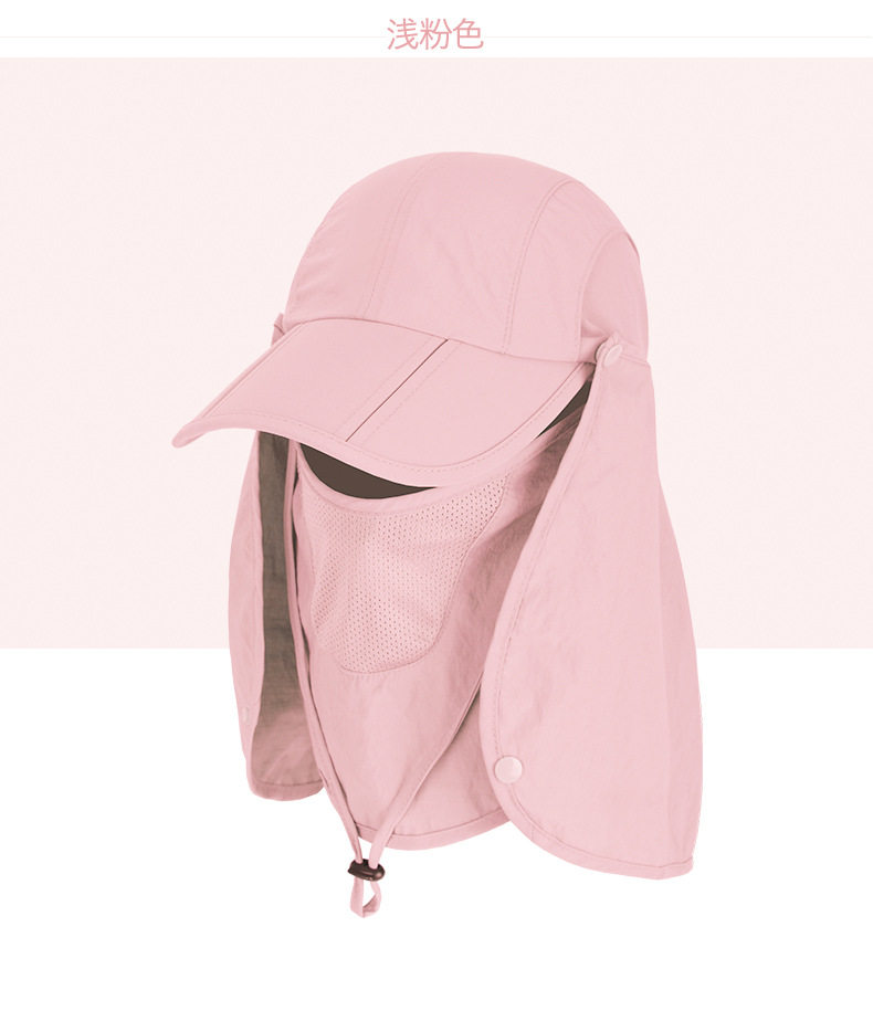 Sunan Hat-MH085 Детали-ON NEW_0 9
