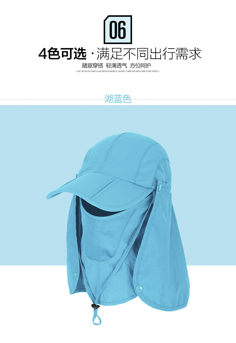 Sunan Hat-MH085 Детали-ON NEW_08