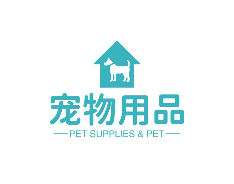 柒柒萌宠屋宠物用品店