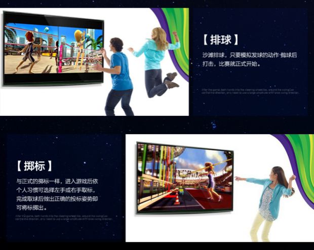 Trò chơi somatosensory mới XBOX360 chơi điện cơ PS3 TV đôi nhà 4 máy chủ x-box ONE - Kiểm soát trò chơi tay cầm bluetooth