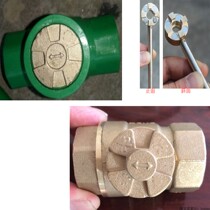 Concave sector heating key magnetic lock valve heating switch key big fan key magnetic valve switch