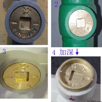 Recessed Quadrilateral Heating Key Magnetic Induction Key Tap Water Key Magnetic Key Heating Switch Key