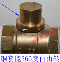 Euroman Valve Key Heating Key Industrial Heat Piping Key Warm Water Ground Warm Key Valve Key