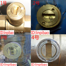 Widening of enlarged concave-lined magnetic locking valve key magnetic induction key Heating key thermal key
