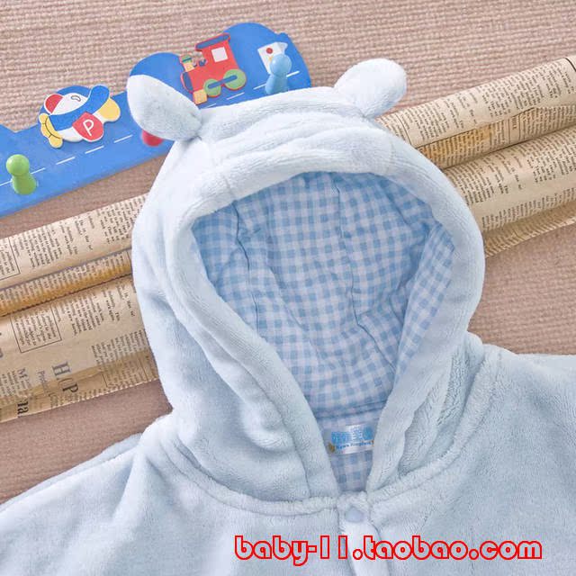 Cape pour enfant - Ref 2154576 Image 39