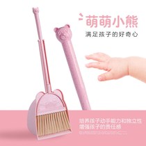 (Childrens tiny sweep of the dustpan suit) broom combined mini-baby toy Fans Home Sweeping Tools