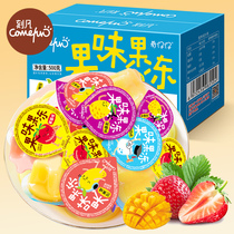 Carve Fruity Jelly 500g Whole Boxes Yogurt Strawberry Mango Pineapple Taste Suction Jelly Children Antiglutes Casual Snacks