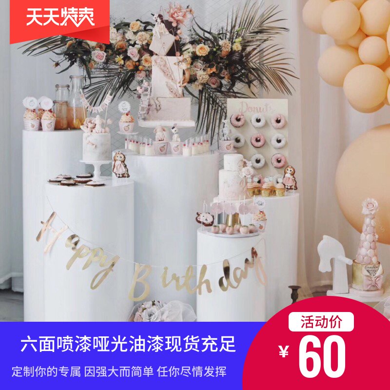 Wedding Dress Children Photography Props Cylinder Scene Pendulum Arrangement Shooting Net Red Live White Shop Window Round Table
