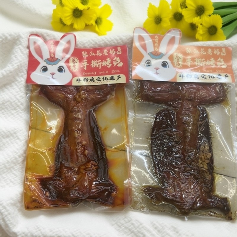 张淑花老妈手撕烤兔550g？四川非遗风味开袋即食真香警告！-手撕兔-淘宝百科网