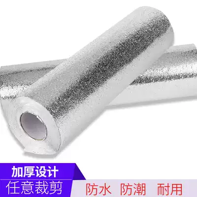 Basuch self-adhesive thick waterproof and oil-proof sticker High temperature insulation wall sticker Moisture-proof aluminum foil tinfoil