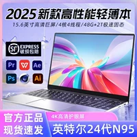 Keyboard, big battery, intel core i9, 15, 15.6 inch, wide screen