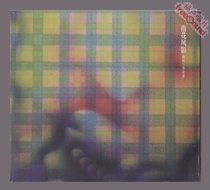 (Fu Sheng Records) Celebrating and Li Daguo refers to Huafengying new album genuine spot