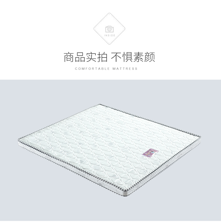 Nệm 1.8 Simmons Coir nệm 1.5 thảm sức khỏe môi trường trẻ em 10 cm mat - Nệm đệm lò xo hanvico