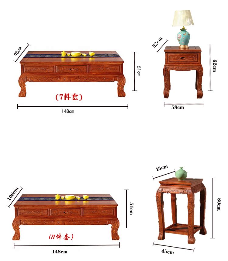 Dongyang Redwood Gỗ hồng mộc Châu Phi Hedgekey gỗ hồng mộc Caiyuan lăn sofa gỗ rắn phòng khách kết hợp đồ nội thất cổ - Bộ đồ nội thất ghế gấp thông minh