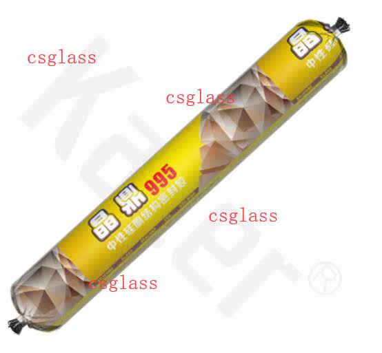 995 Jingding brand gray structural glue Neutral silicone structural sealant Soft black glass glue