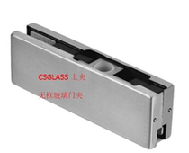 12mm frameless glass door clip upper spring swing door special hardware accessories durable upper clip