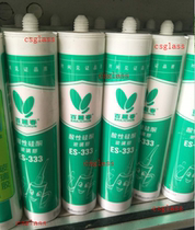 Bailichun ES-333 acid silicone glass glue porcelain white transparent color acid waterproof mildew proof sealant Aluminum Plastic