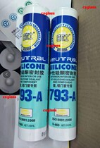 Wales 793A transparent glass glue neutral silicone dense package Black silver gray porcelain white transparent