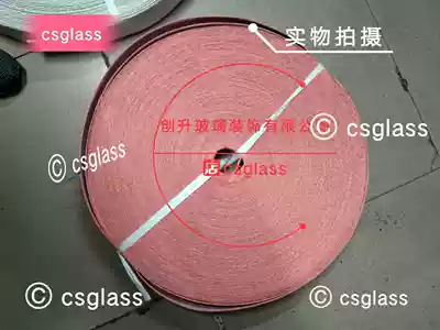 Glass straps, straps, ropes, automotive glass factory doors and windows, aluminum alloy trucks, special orange double 11 specials