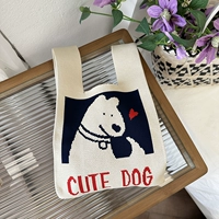 Бежевая милая собака