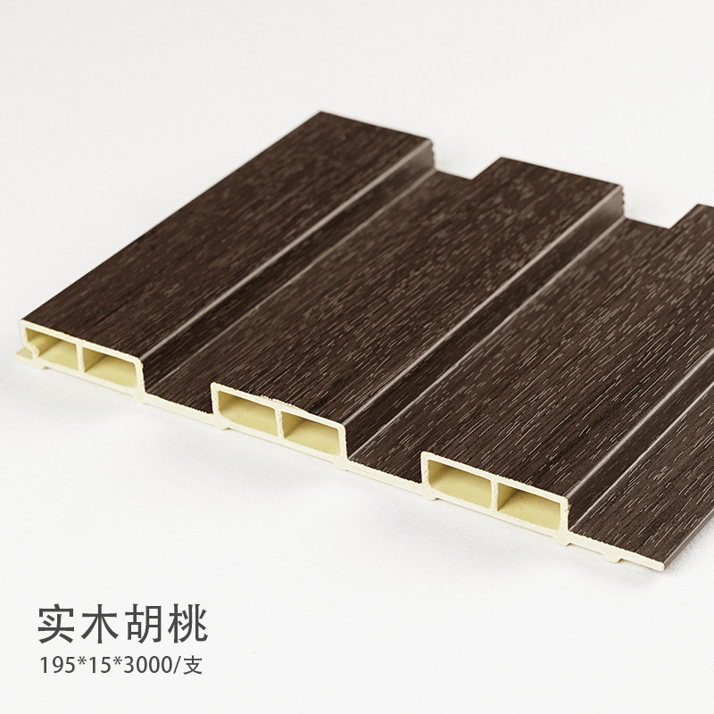 Bamboo and wood fiber grille Great Wall board decoration material buckle board bump TV background dining room wall panel tooling