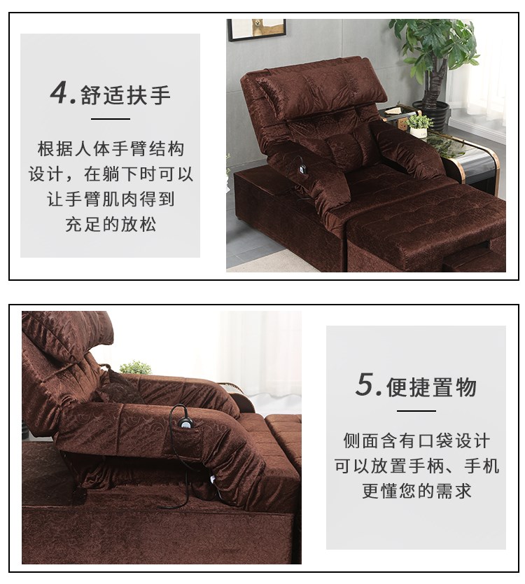 Bàn chân điện sofa có thể ngả chân bồn tắm sofa giường làm đẹp móng tay lông mi ghế chân cửa hàng tắm tắm giải trí phòng tắm hơi massage giường - Phòng tắm hơi / Foot Bath / Thể hình giường đá muối