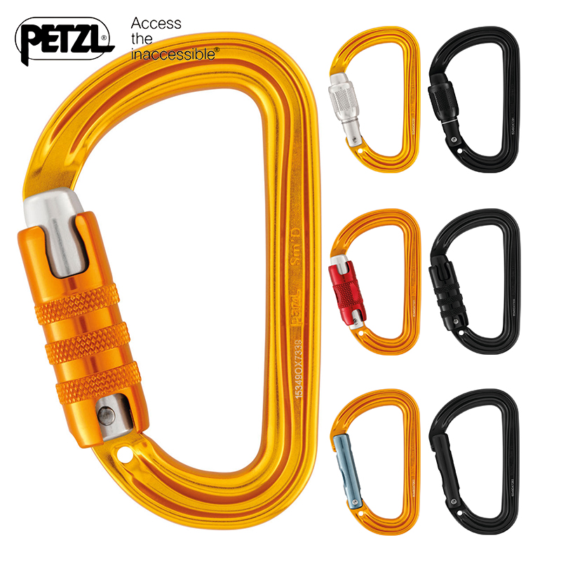PETZL Sm&#39;D M39 クライミングロープ、ロッククライミング、アイスクライミング、D型メインロック、紛失防止穴付き、軽量小型クイックハンギングスポット