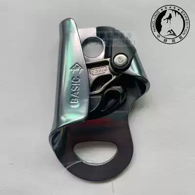PETZL climbing rope hand riser B18 shankless hand riser Hand climbing and cave exploration rescue spot