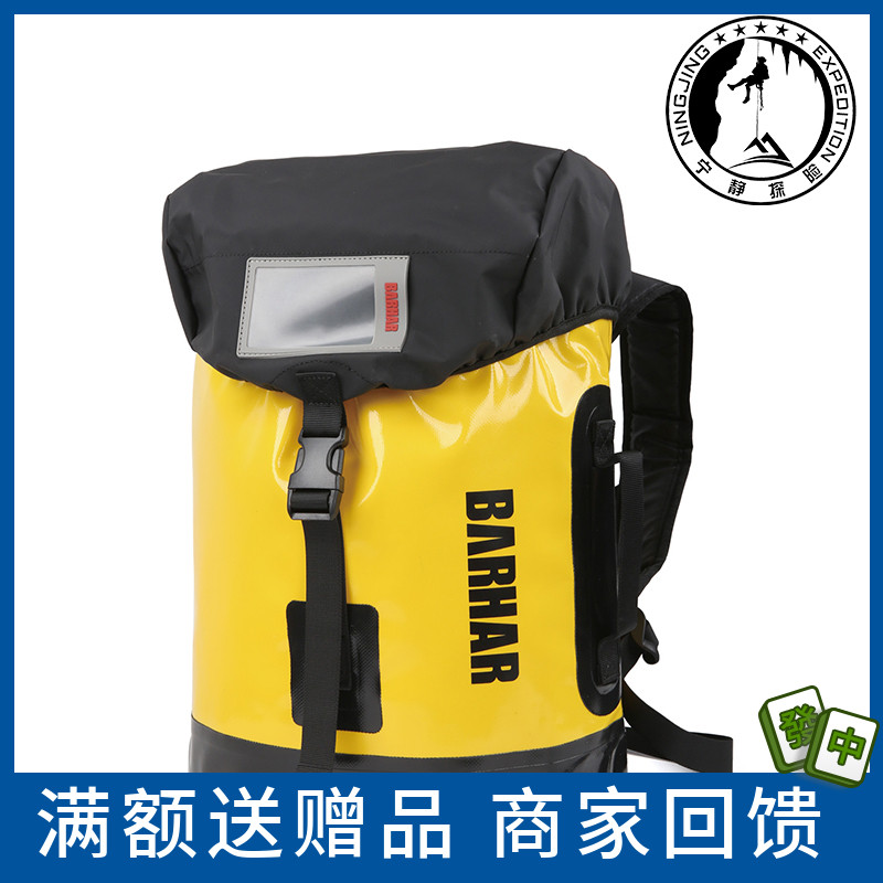 BARHAR Kha Teenagers Dating Creek Exploring Cave Rescue Expedition Equipment Waterproof Bag Rope Ladle Bucket of Bucket Bag 22L