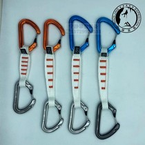 PETZL climbing range finesse L M57 M58 M59 M59 climbing rock climbing rock climbing steel needle Fast hanging spot