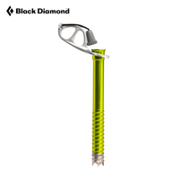 BD Black Diamond Black Diamond climbing cone 19CM ultralight with rocking of steel aluminum alloy ice cone spot