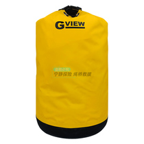 GVIEW Qiyun SPELEO B110 rope bag mountaineering ice climbing rock climbing special backpack equipment bag 35L in stock