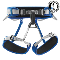 Climbing Petzl Corax C051 Rock Climbing Climbing Speed Drop Rescue Harness Double Adjustable Seat Belt C51 Spot