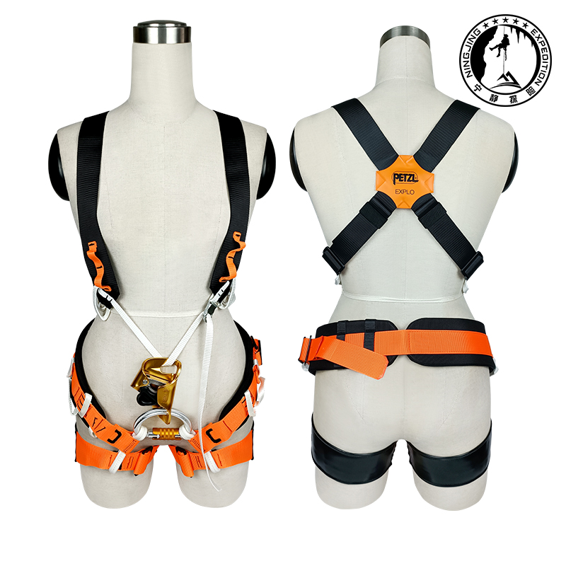 French PETZL climbing AVEN tango seat belt C013 comfort type ascending seat belt Creek drop harnesses spot