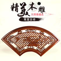 Dongyang wood carving camphor wood craft tea character Fan home living room decoration pendant solid wood antique wall Wall