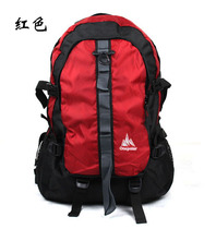 onepolar Polar 30L Outdoor Mountaineering Bag Backpack Men and Women Travel Backpack Sports Bag 1903