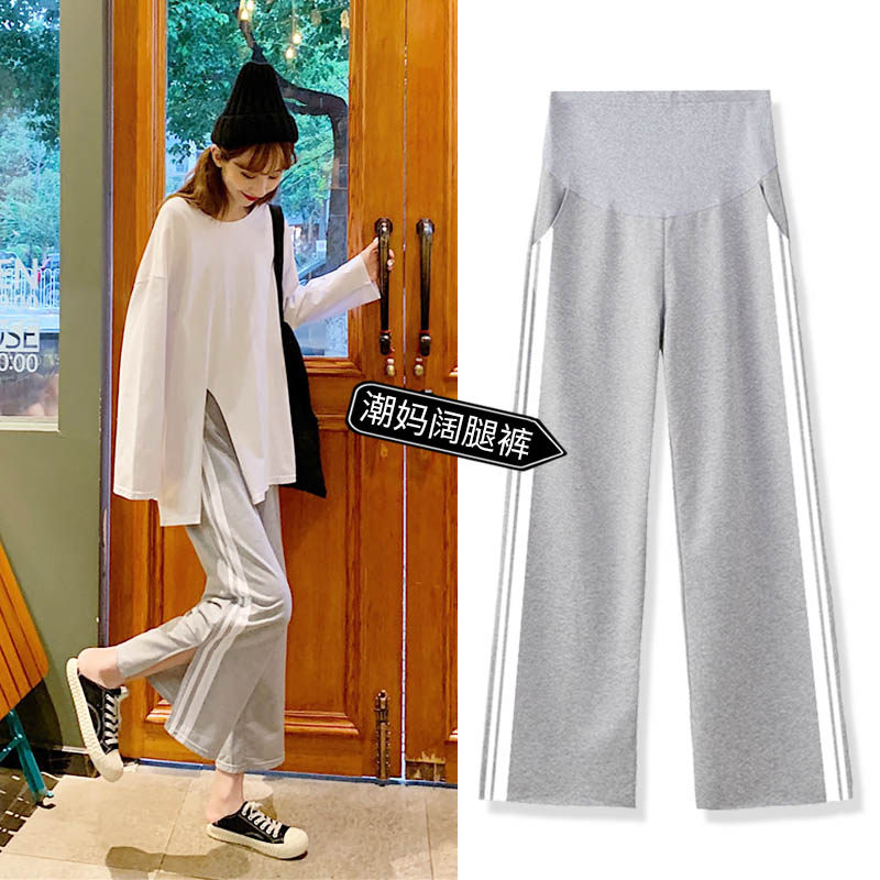 Pregnant Woman Pants Spring Autumn Sports Broadlegged Pants Fashion New Outwear Striped Tidal Moms Inner Lap Pants 2020 New Spring Dress