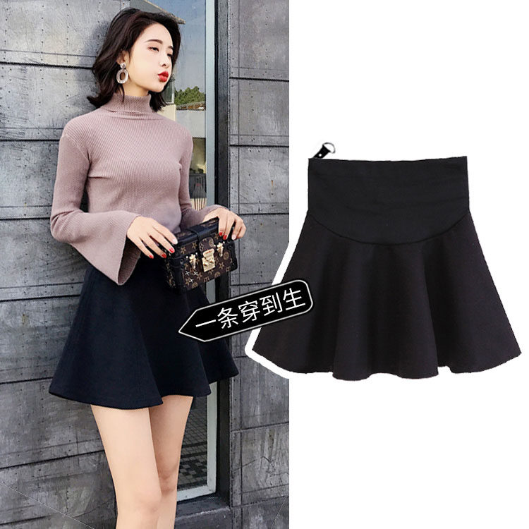 Maternity skirt summer new trend mom belly loose base large size bag hip pleated thin short skirt