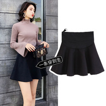 Maternity skirt summer new fashion mom belly loose base large size bag hip pleated thin short skirt
