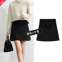 Maternity dress 2021 summer new net red short skirt wild high waist support belly thin Korean version of spring and autumn A-word frock skirt